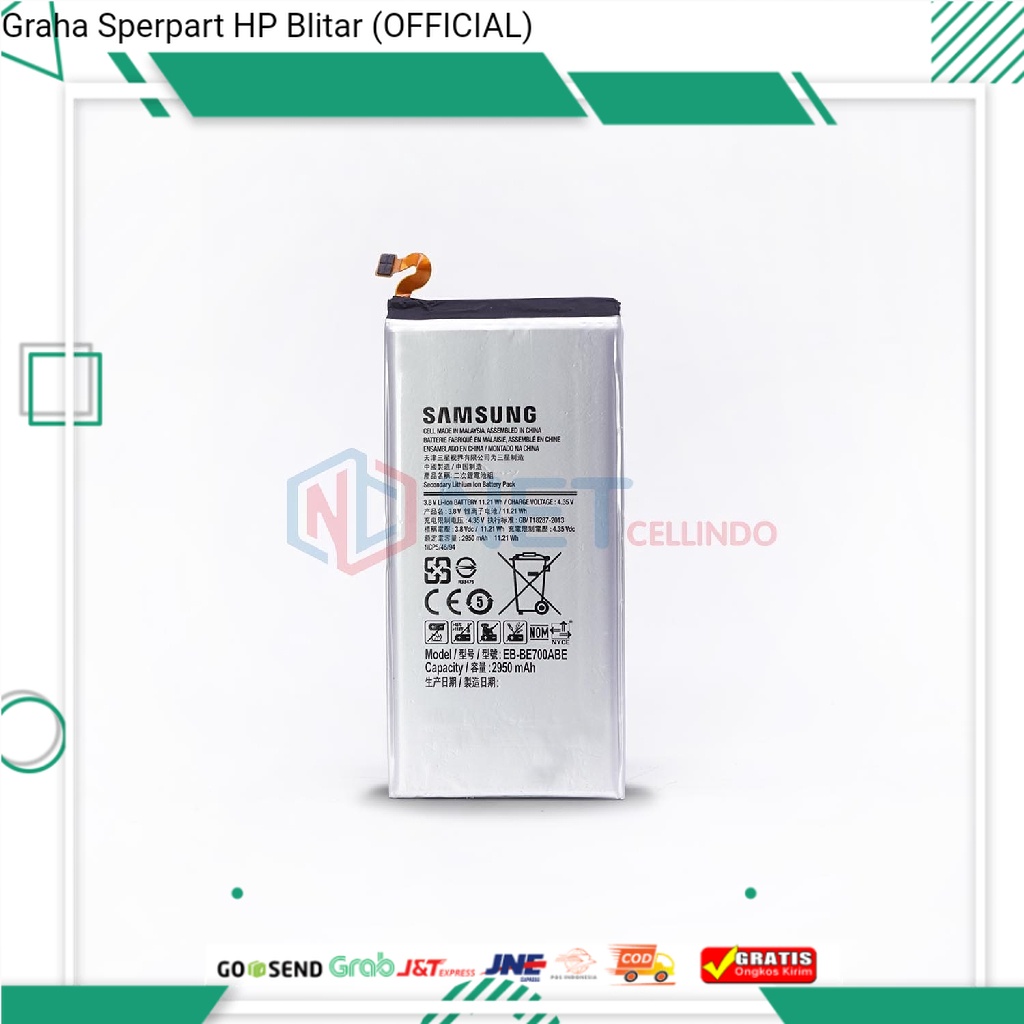 BATERAI SAMSUNG GALAXY E7 / BATRE SAMSUNG E7 / E700 2015