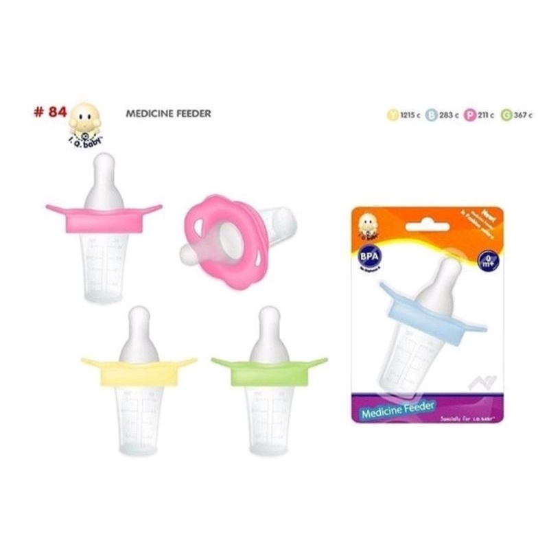 IQ Baby Medicine Feeder