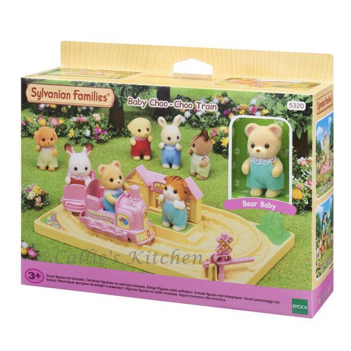 sylvanian families baby choo choo train