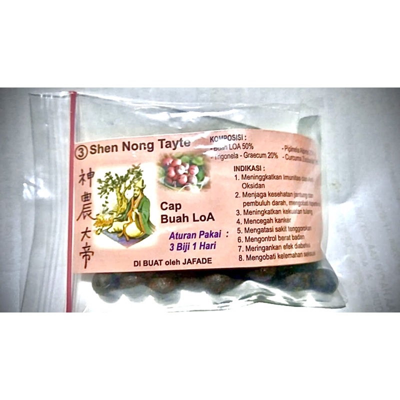 

GR- MA’JUM HERBAL(MAKJUM)