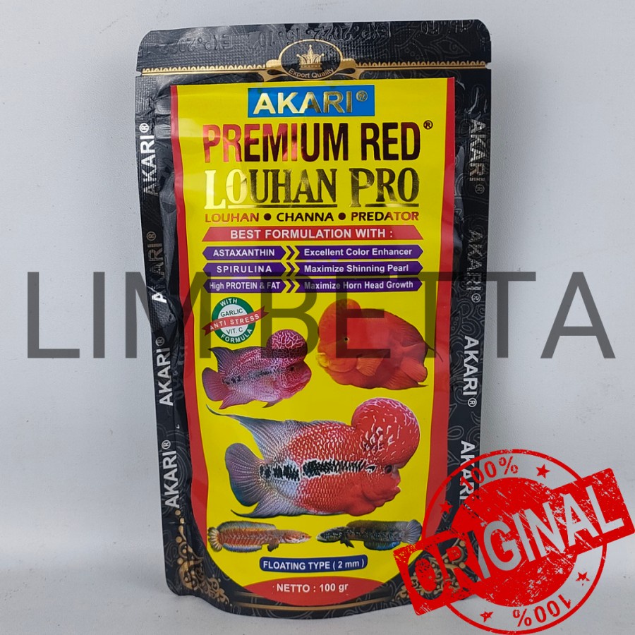 Akari Premium Red Louhan / Makanan Ikan Louhan Akari Premium Red