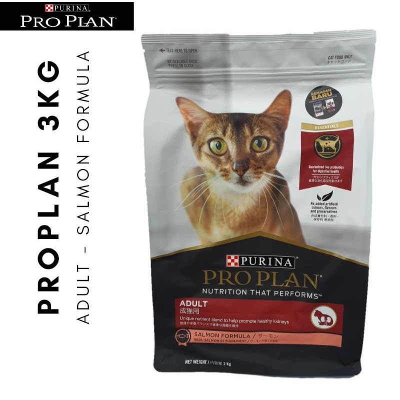 PROPLAN ADULT SALMON 3KG- FRESPACK