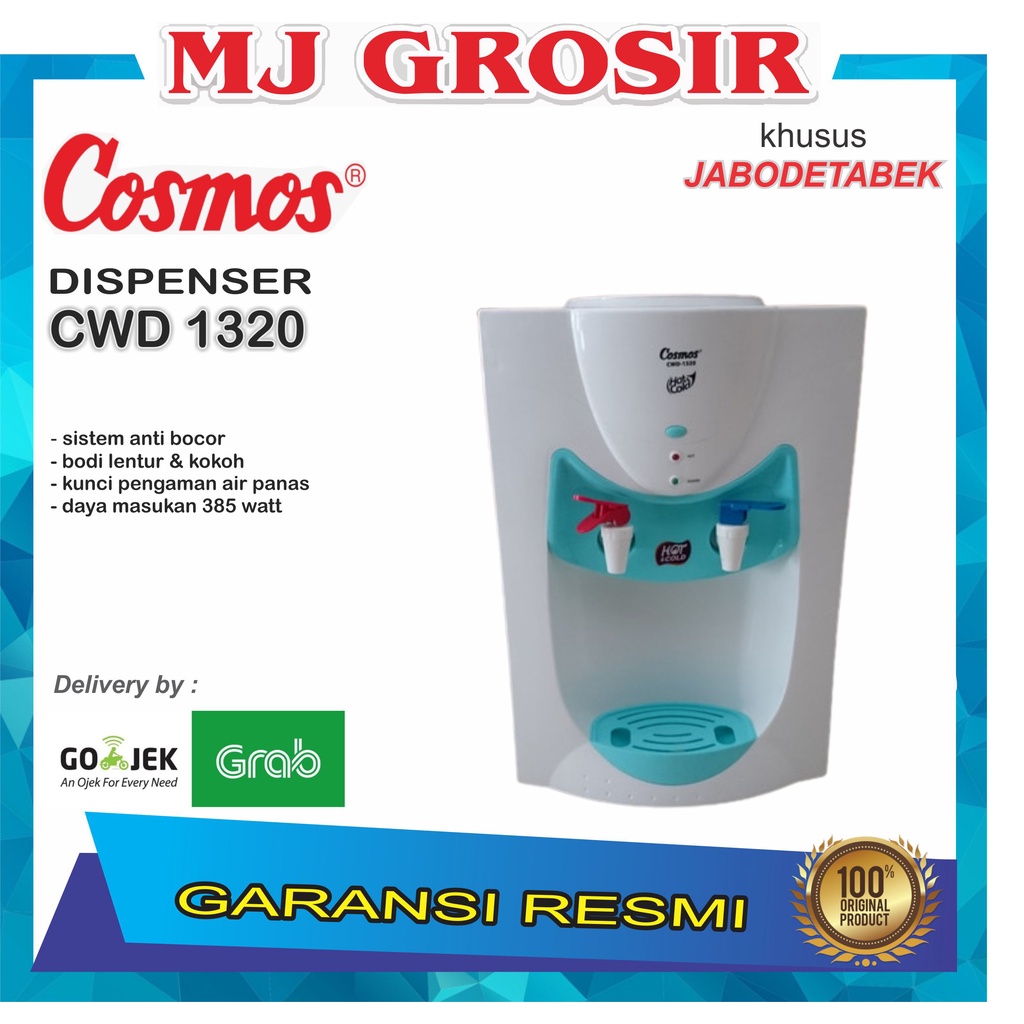 PROMO MINI DISPENSER COSMOS CWD 1320 HOT &amp; NORMAL