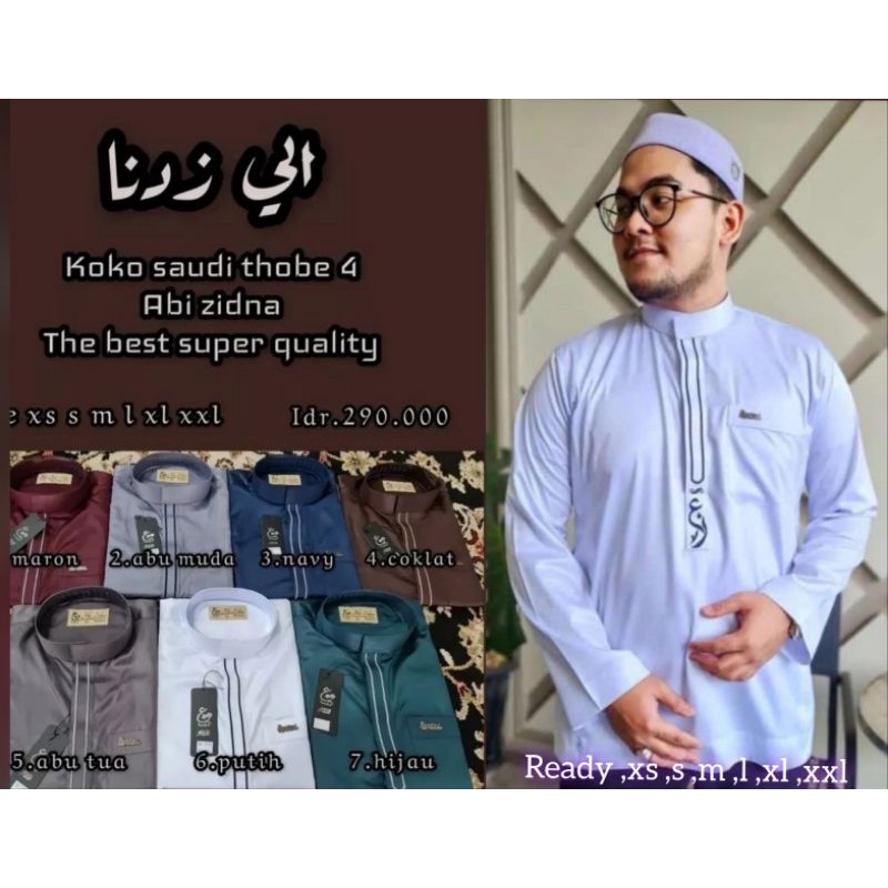 KOKO SAUDI THOBE 4 ABI ZIDNA BUSANA MUSLIM(BACK TO SERIES)/BAJU KOKO SEMI GAMIS/KOKO SAUDI TERLARIS/