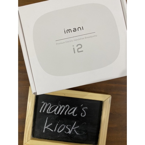 Imani i2 Handsfree Breast Pump / Pompa Asi Elektrik (PRELOVED)