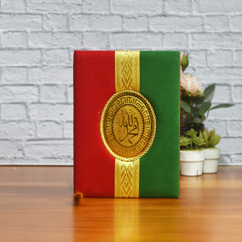 Cover Yasin Bludru Busa 2 Warna-Hard Cover -Warna Maroon Hijau