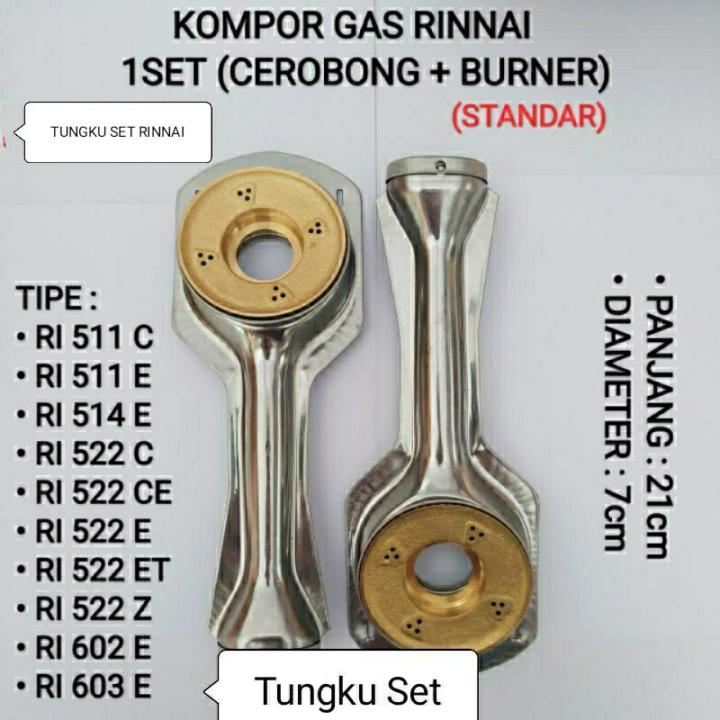 Tungku Buner  ,  7CM  , Cerobong rinnai 522 SET , 𝚃ungku  Kompor  , rinnai panjang dan burner