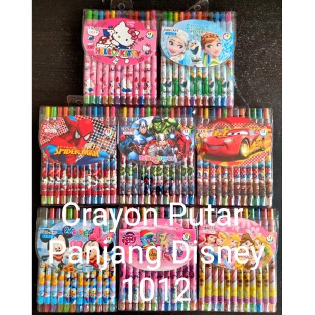 

((BISA COD)) (BODY GEMUK) Crayon putar 12 warna panjang, 12 colour twist crayon cute character