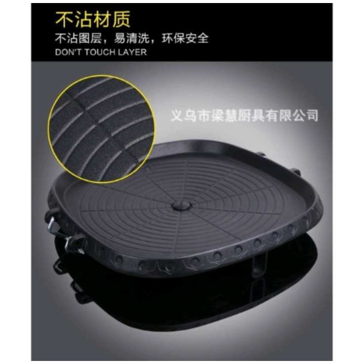 (RS)BULGOGI GRILL PAN 32CM PANGGANG PANGGANGAN PERSEGI SERBAGUNA