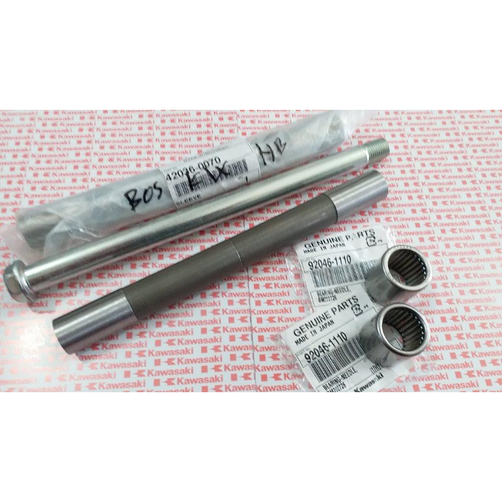 BOSH SWING ARM KLX 150 S - L ORIGINAL