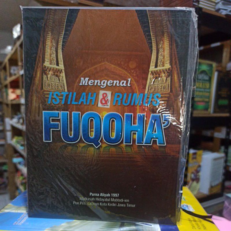 

Mengenal istilah & rumus fuqoha