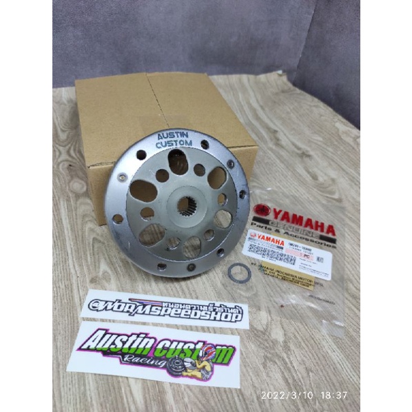 Paketan kampas daytona kevlar + per cvt PCX Thailand + mangkok ganda costum kartel nmax/aerox/lexi/vario110/125 ORIGINAL