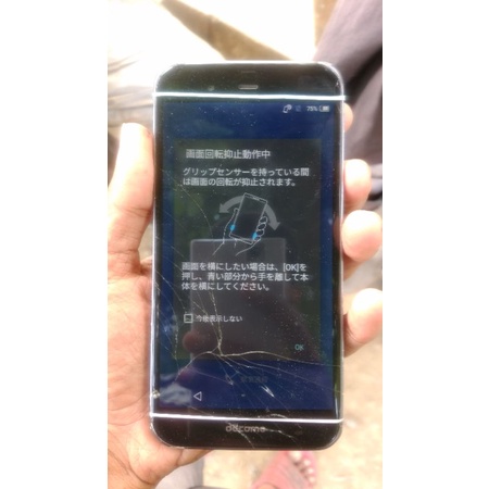 sharp sh04h docomo