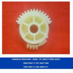 GEAR 19T BYPASS IR5000