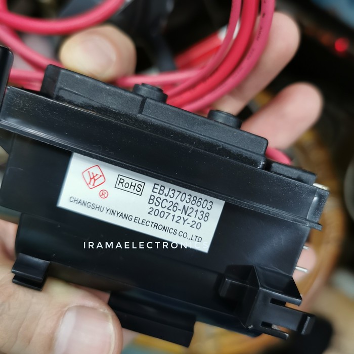 TRAFO TV FLYBACK PLAYBACK BSC 26 N 2138