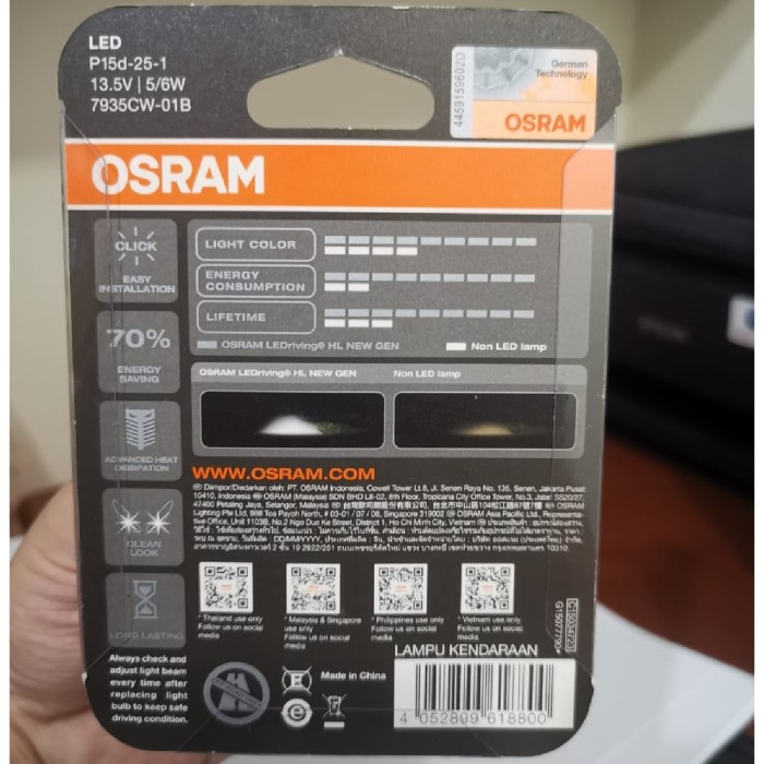Lampu Depan LED Osram Original Beat Scoopy Old Spacy Vario DLL Bayar di Rumah