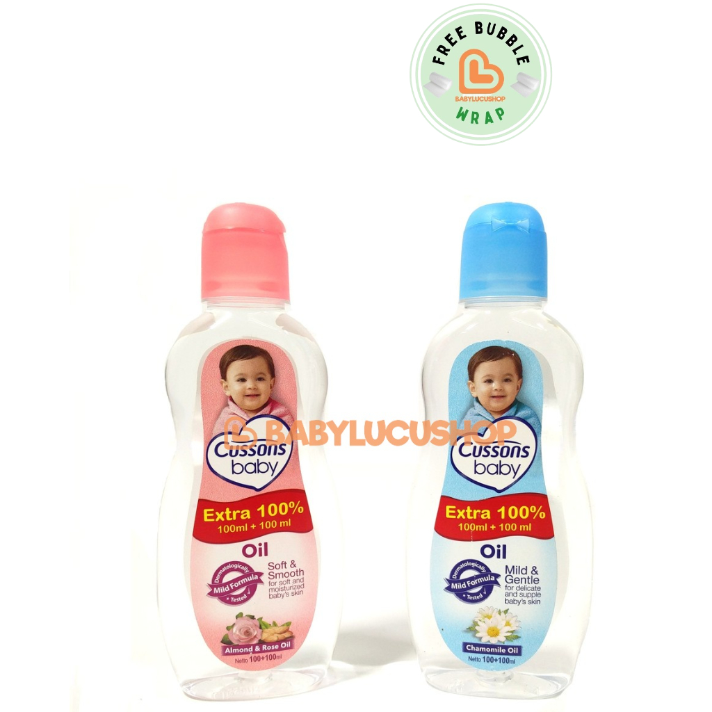 CUSSONS BABY OIL 200ML 100 ML + 100 ML | 50 ML + 50 ML CUSSON OIL