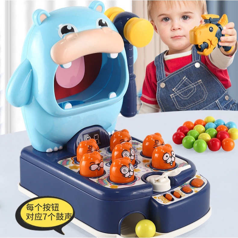 (Jualsemua18)[1015-1]Mainan Pukul Tikus Tembak Target Dan Music Piano Multifungsi / Whack A Mole And Shooting