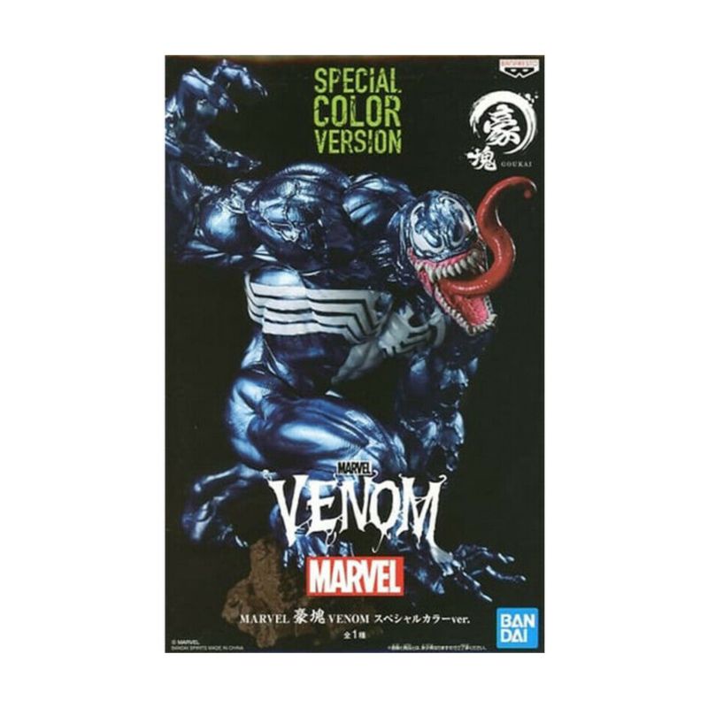 MARVEL Gokai VENOM special