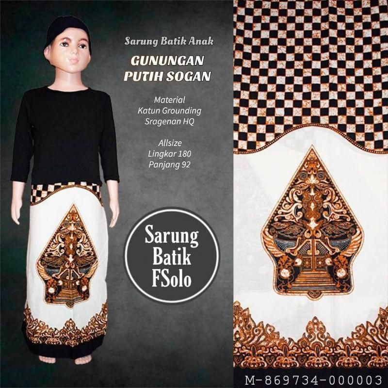 SARUNG ANAK BATIK WAYANG GUNUNGAN SOLO VSMA-010