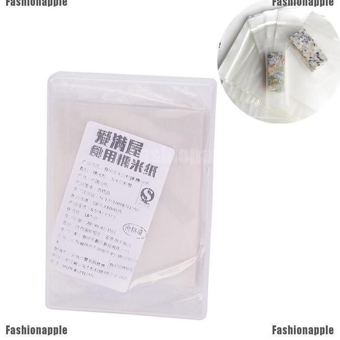 Jual Faid Jelly 500 Sheets Nougat Wrapping Paper Edible Glutinous Rice