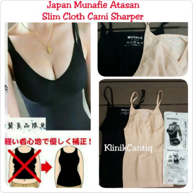 Munafie Body Shaping Camisole/ JAPAN MUNAFIE ATASAN SLIM CLOTH CAMI SHARPER