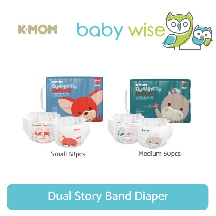 K-MOM Dual Story Band Diaper
