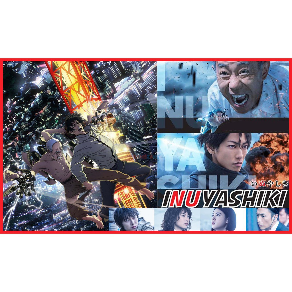 Film Inuyashiki Subtitle Indonesia Sbk Shopee Indonesia