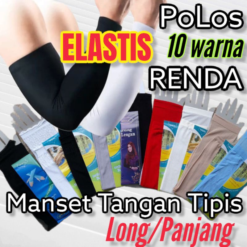 Manset Tangan Renda Muslimah Panjang dan lembut Sarung Lengan Manset Lengan RENDA