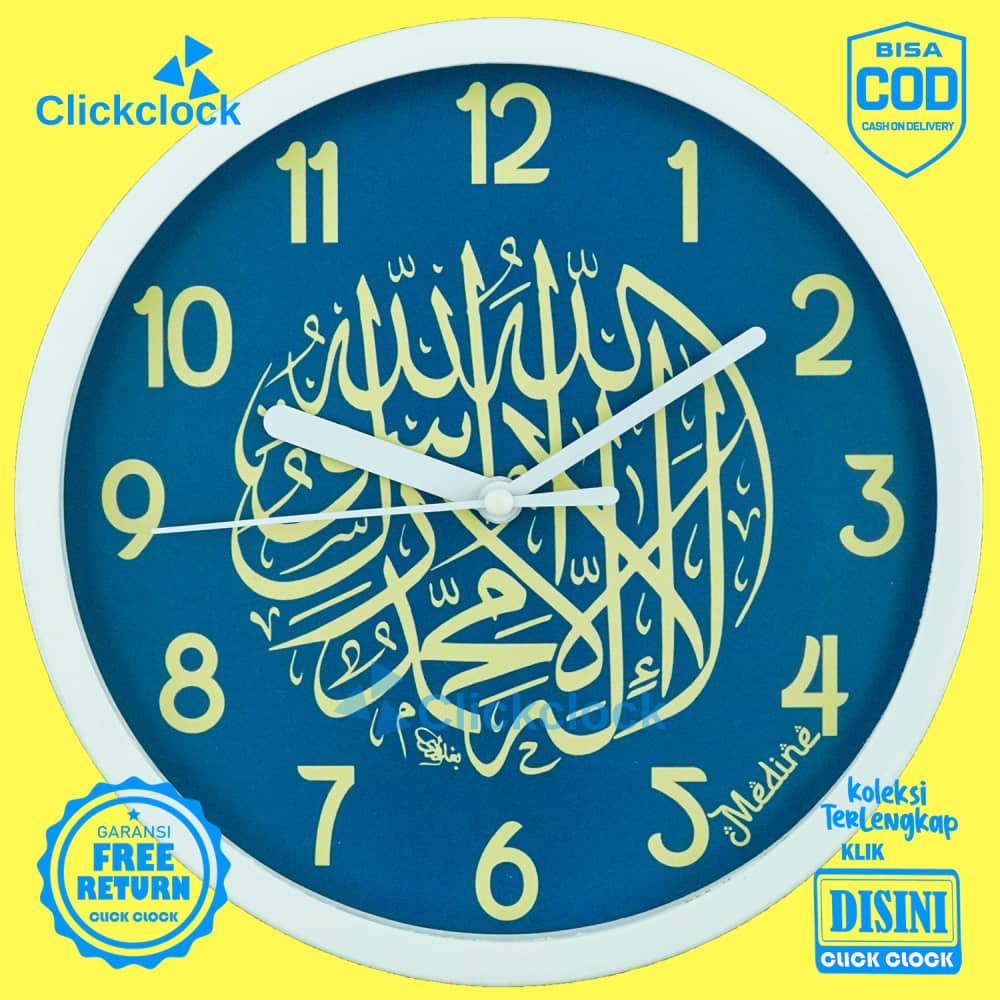 Jam Dinding Analog Kaligrafi Arab Biru Medine MD1223 Besar Dekorasi Rumah Murah