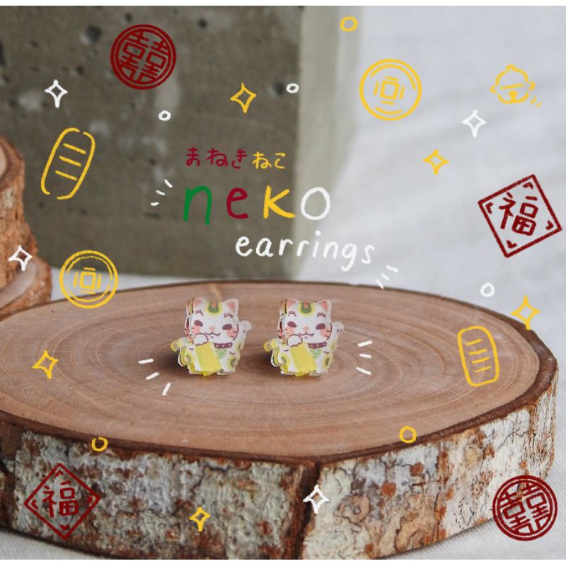 

Lucky Cat - Acrylic Earring Studs