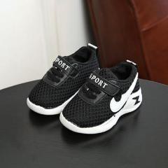 NETS SPORT SHOES