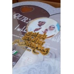 Quran Cinta Jumbo (Custom Ucapan)