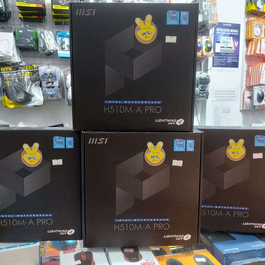 MOTHERBOARD MSI H510M-A PRO LGA 1200