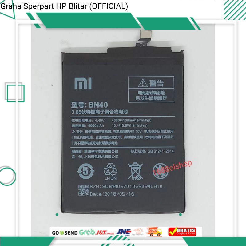 Baterai Xiaomi Redmi 4 Pro Redmi 4 Prime Batre Batere Battery