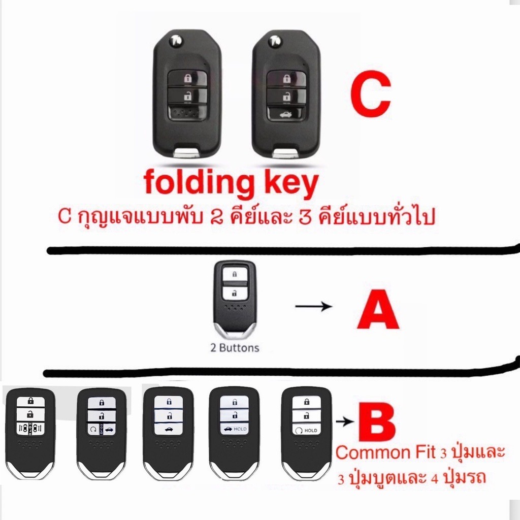 Case Kunci remote Mobil Untuk Honda Vezel City Civic Br-V Hr-Vcrv Pilot Accord Jazz Jade Crider Odyssey get free bear