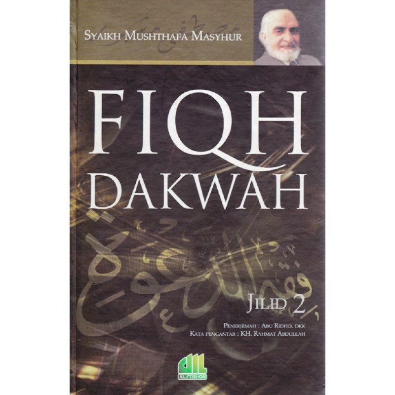 #Fiqh Dakwah 2 #Buku Fiqih #Buku Dakwah