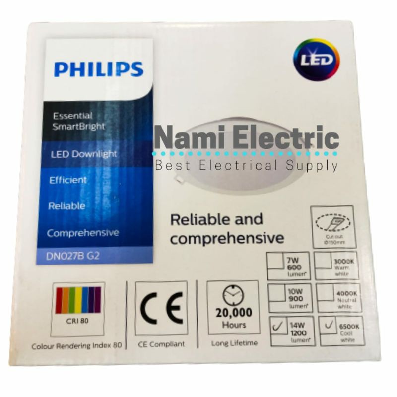 Lampu Downlight LED Panel Philips DN027B G2 14 Watt