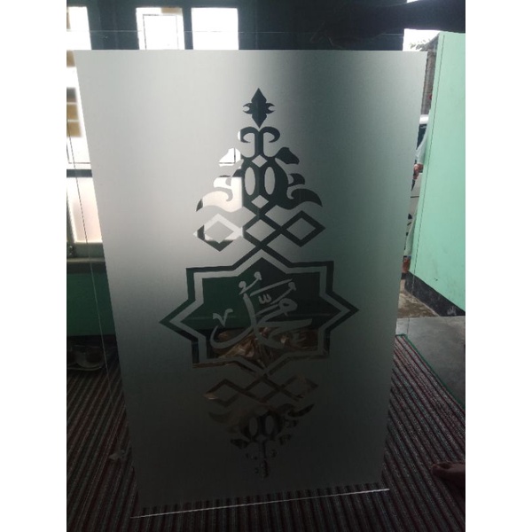 STIKER KALIGRAFI SANDBLAST STIKER KACA PINTU MASJID STIKER KACA ES
