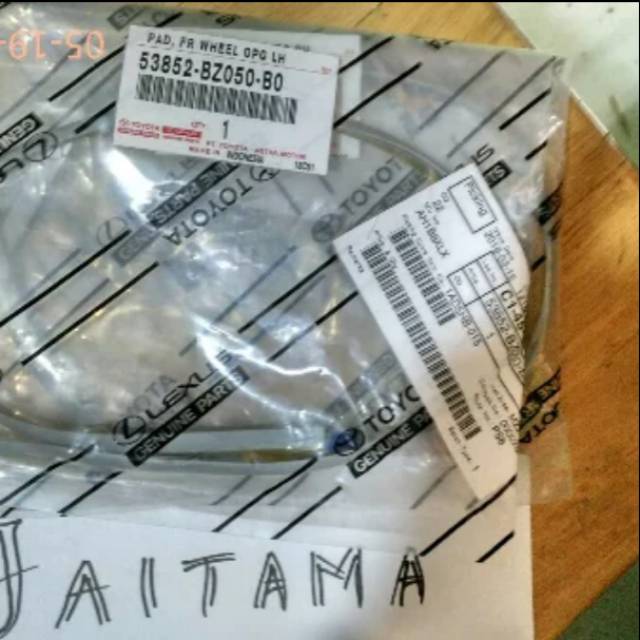 Karet list overfender rush yg nemper di bemper depan 1buah original