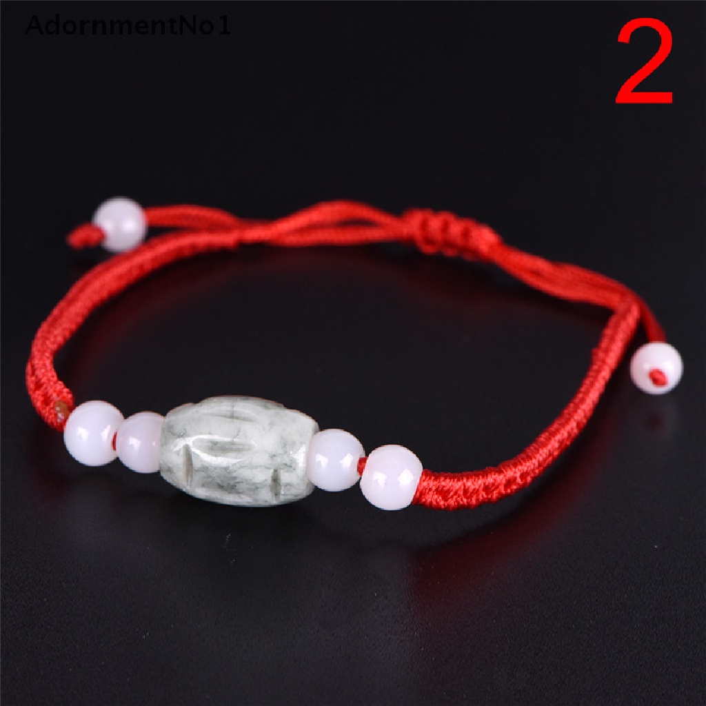 [AdornmentNo1] 1PC Jade Beads Red String Rope Bracelet Good Luck Lucky Success Moral Amulet Hot [new]