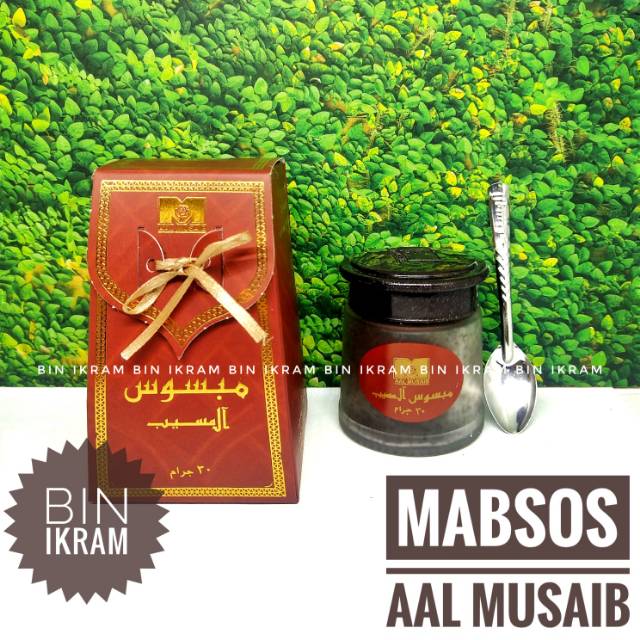 Bukhur Arab Buhur Mabsos Al Musaib Bakhoor Dupa Kemenyan Arab Saudi Asli