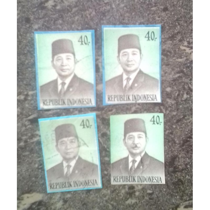

Prangko Kuno Seri Gambar Presiden Suharto