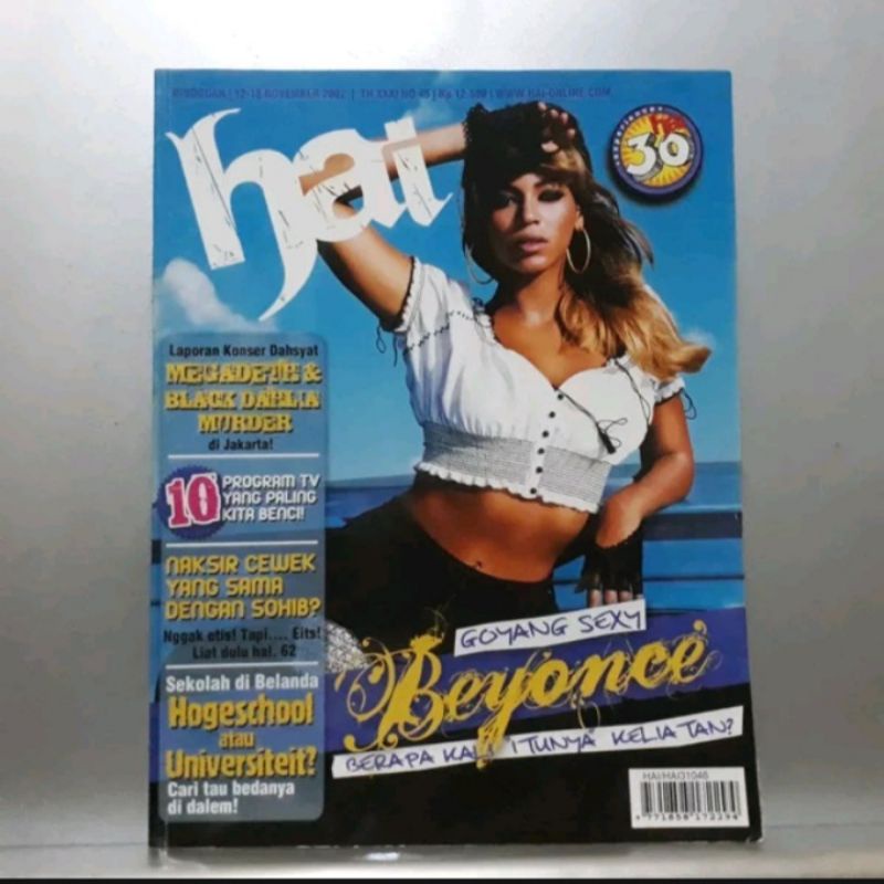 Majalah HAI No 46 - November 2007 - Cover Beyonce