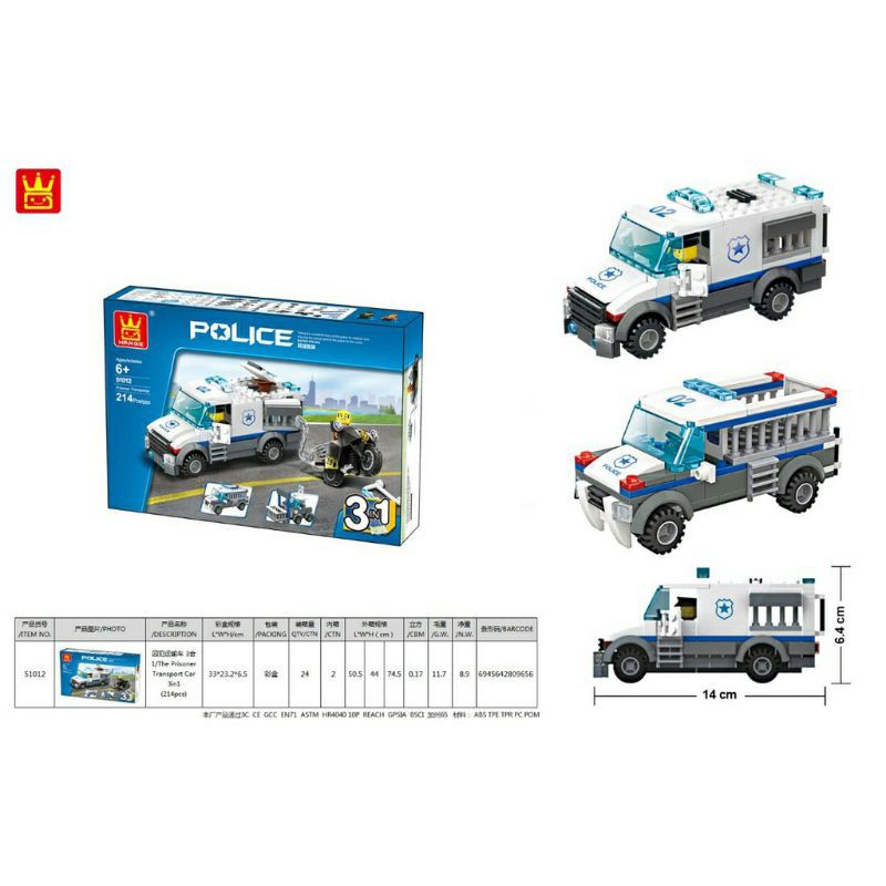 Lego wange 51012 The Prisoner Transport Car Police 3in1 Brick 214pcs