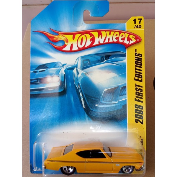 HOT WHEELS 69 CHEVELLE SS