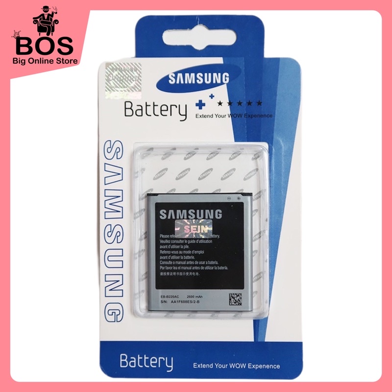 BOS - Baterai Samsung Galaxy Grand 2 G7102 G7105 G7106 / EB-B220AC | Batre Battery HP