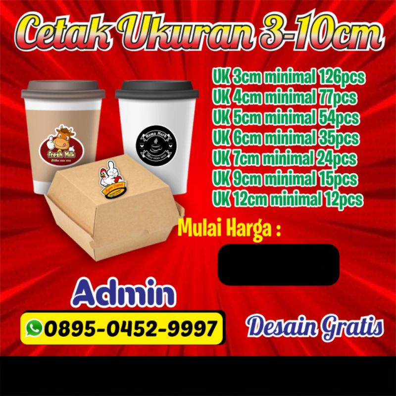 

Cetak Stiker Vinil Putih/Transparan/Makanan/Minuman/Kemasan/Gratis Desain