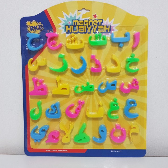 Mainan huruf hijaiyyah magnet - mainan huruf arab magnetik