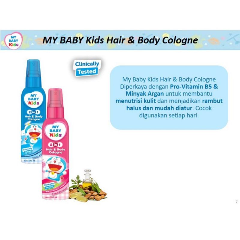 My Baby Kids Hair &amp; Body Cologne 100ml Mybaby Parfum Rambut dan Badan Anak Bayi Aroma Lembut Tahan Lama